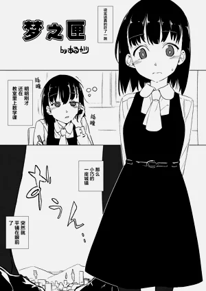第173页图