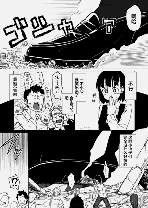 第176页图