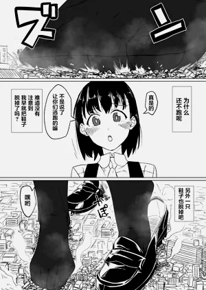 第177页图