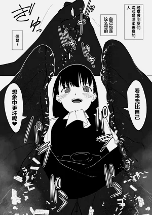 第181页图