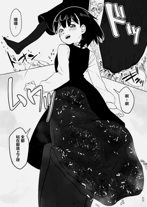 第182页图