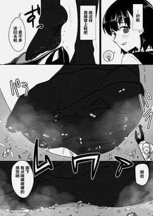第183页图