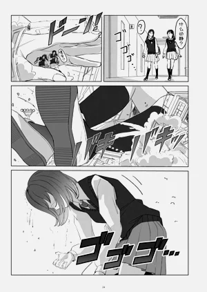 第25页图