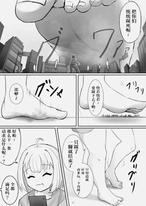 第48页图