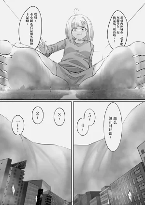 第53页图
