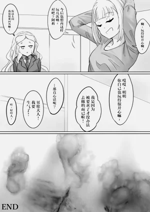 第55页图