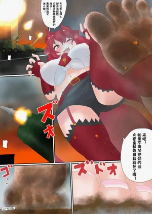 第67页图