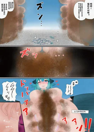 第71页图
