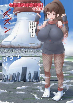 第85页图
