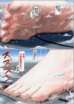 第89页图