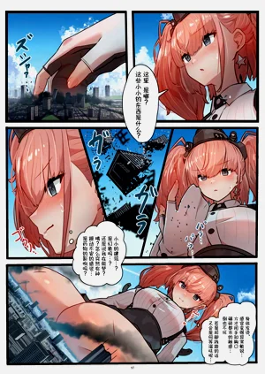 第98页图