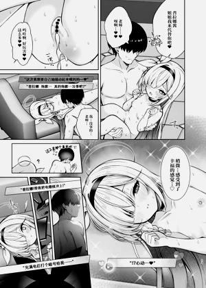 第22頁圖