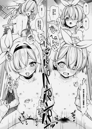 第29頁圖