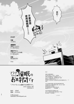 第35頁圖