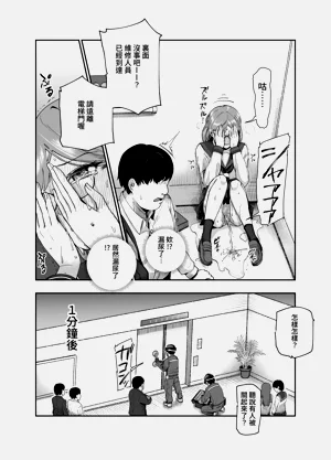 第22頁圖