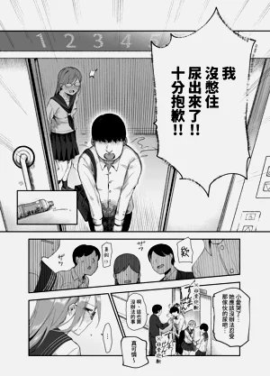第23頁圖