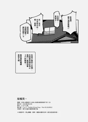 第30頁圖
