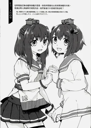 第31頁圖