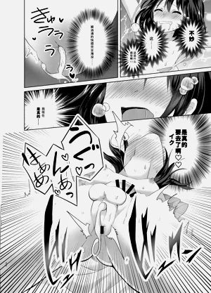 第22頁圖