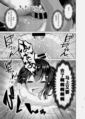 第27頁圖