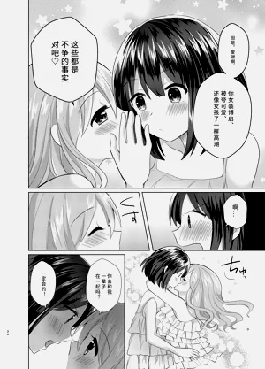 第34頁圖
