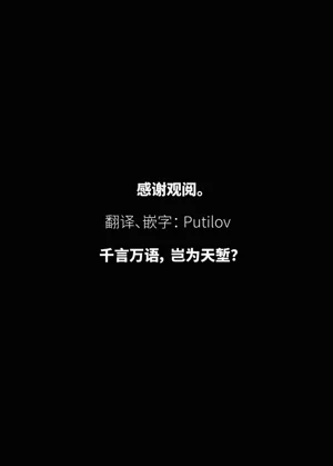 第38頁圖