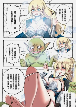 第2頁圖