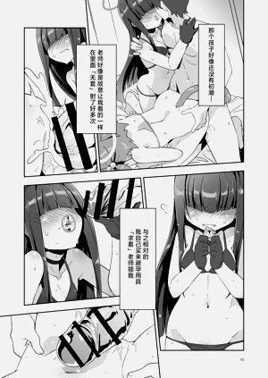 第15页图