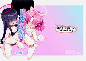 第24页图