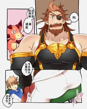 第3頁圖