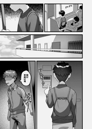 第20頁圖