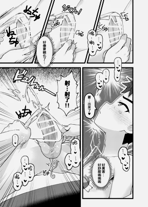 第28頁圖
