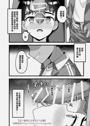 第33頁圖