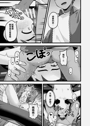 第34頁圖
