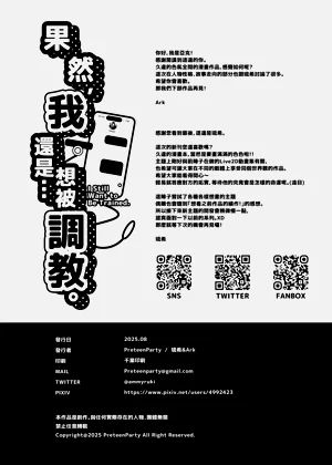 第44頁圖