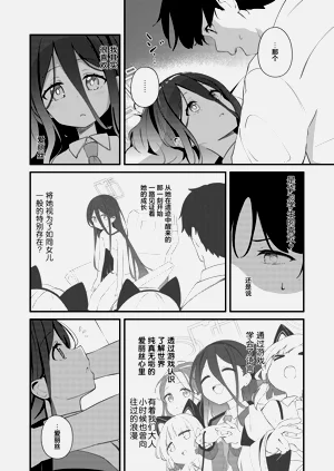 第10页图