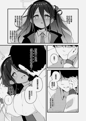第11页图