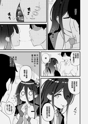 第13页图