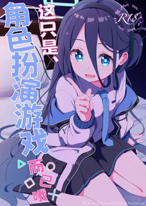第2页图