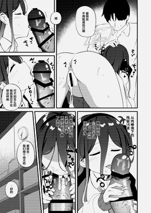 第21页图