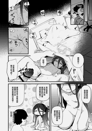 第22页图