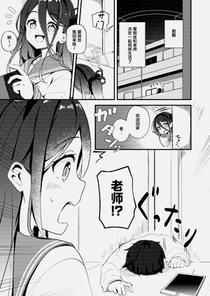 第31页图