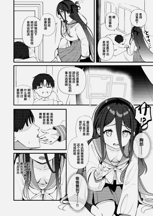 第32页图