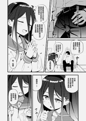 第34页图