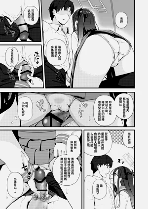 第35页图