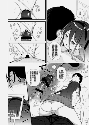 第36页图