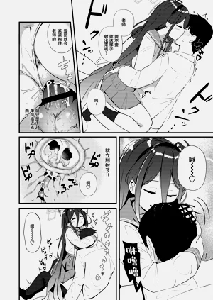 第38页图