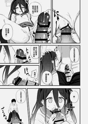 第39页图