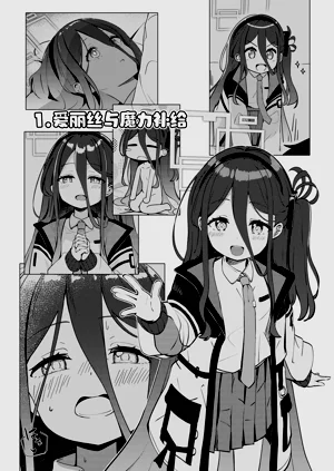 第4页图