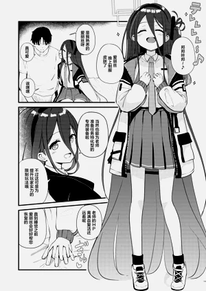 第42页图